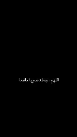 #شماريخ_فنية #امطار_محايل_عسير 
