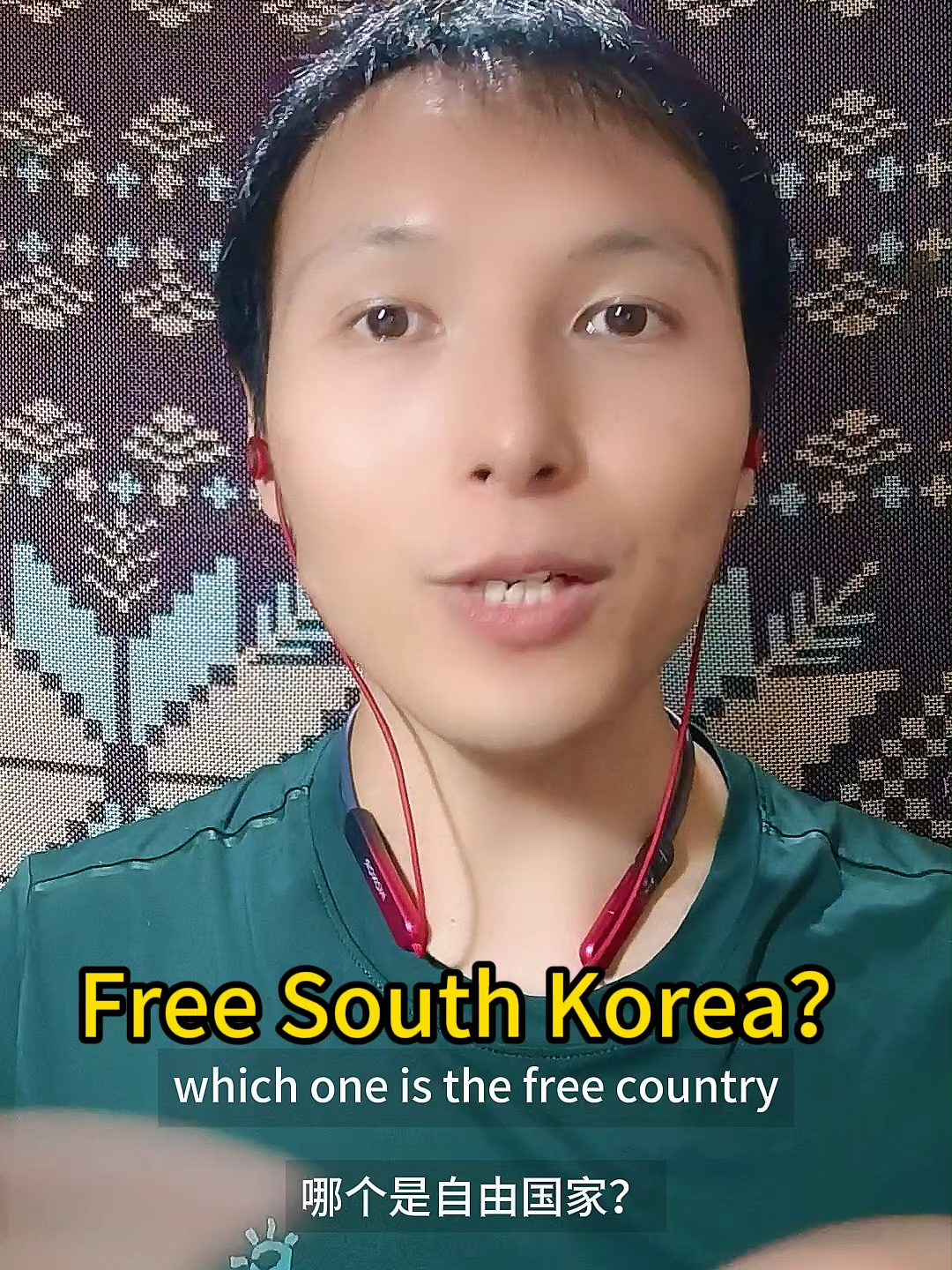Free south Korea? or free North Korea? is that a question? #korea #southkorea #Northkorea #war #nation #America #superpower #Japan