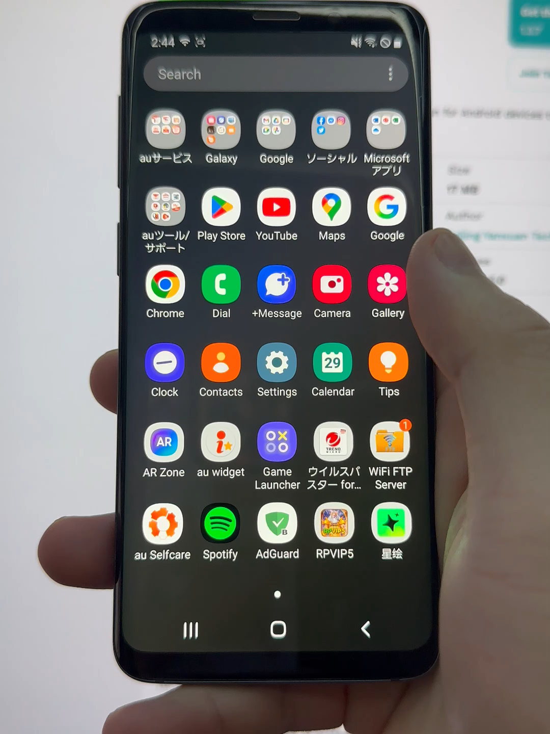 xinghui app   cách tải android #xinghuiapp #xinghui #trend #fypシ゚ #android #xuhuong #viral
