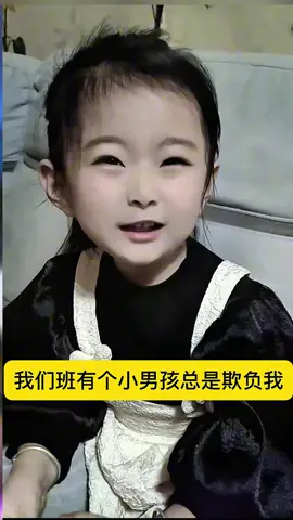 #好可愛的妹妹😂😂