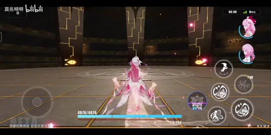 new elysia rank s#elysia #honkaiimpact3rd #hoyoverse #xuhuongtiktok 