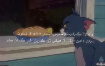 Fer ba hevya zh kase naka😍💔