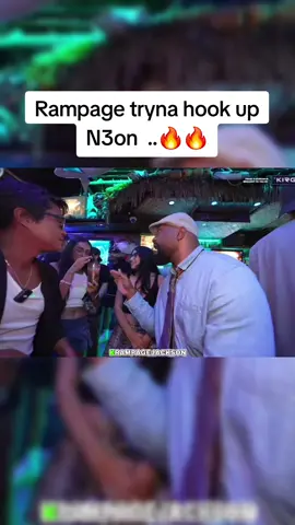 #kick #fyp #viral #rampagejackson #n3on 