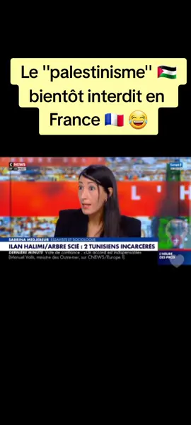 #Islam 