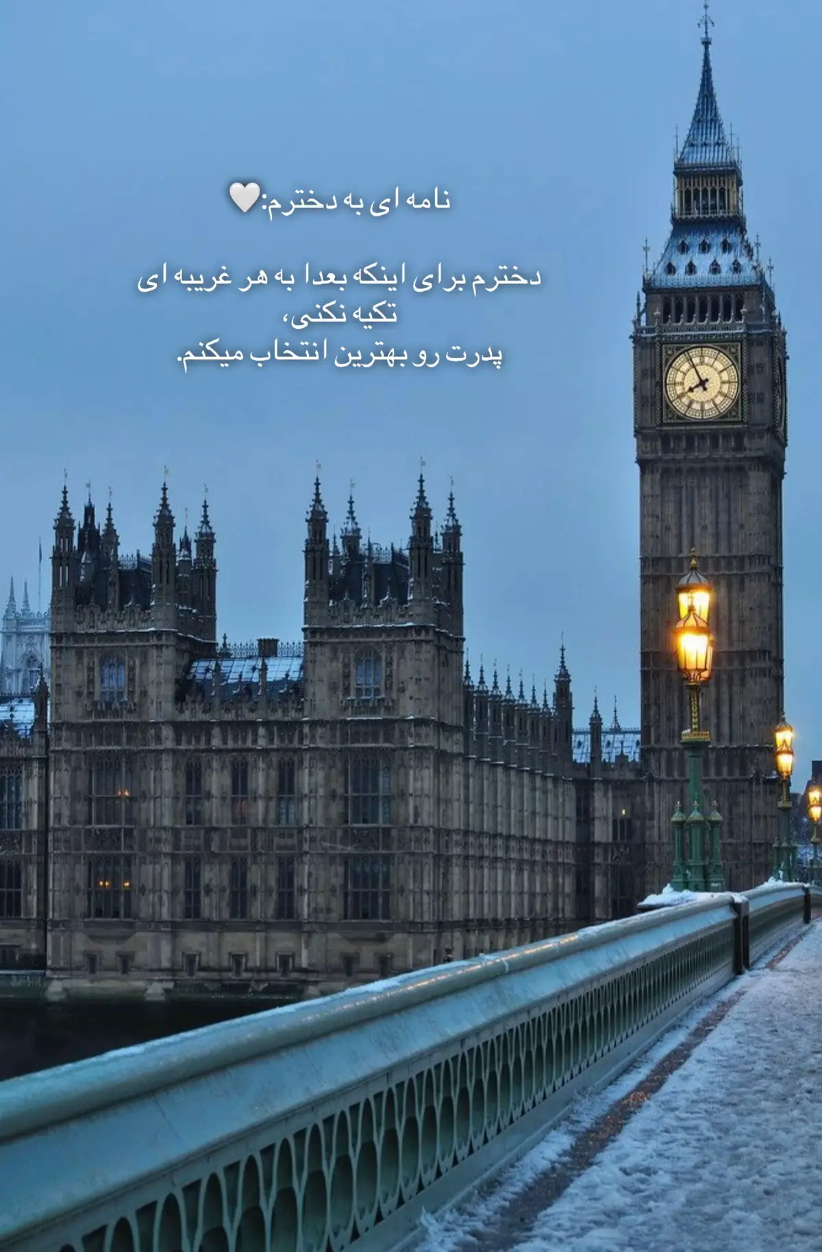 #تیک_تاک_افغانی #afghan #fyp #🇦🇫 #افغان 