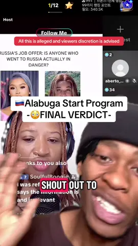 🇷🇺Alabuga Start Program - TESTIMONY🗣️ 