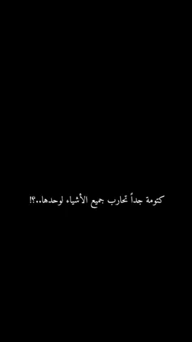 #ستورياتي_تصميمي  #لايكاتكم 