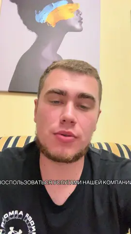 💸 Обмениваем деньги быстро и удобно! ✅ Наличные → карта → USDT ✅ USDT → Wise, Revolut, Zen, любой банк Работаем с любыми суммами, всё прозрачно и надёжно. Пиши в личные сообщения для консультации и обмена ⚡️