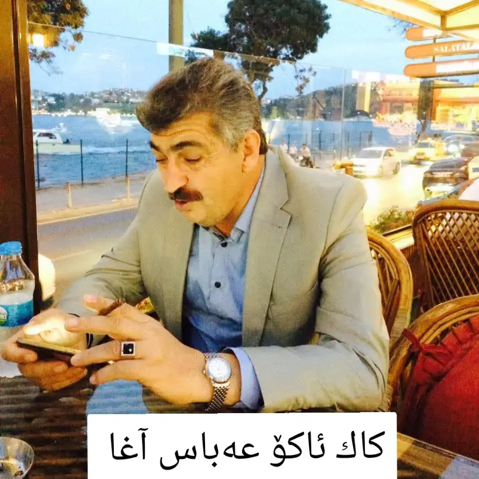 #ڕانیە_سلێمانی_کەرکوک_هەولێر_قەڵادزێ 