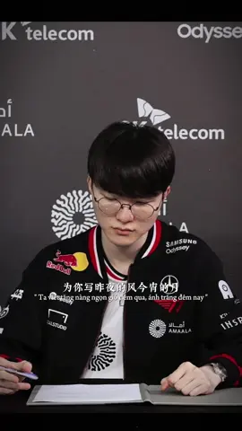 Cùng đồng hành đến năm 80 luôn nha 〜(꒪꒳꒪)〜 #faker #leesanghyeok #unkillabledemonking #T1 #2029 