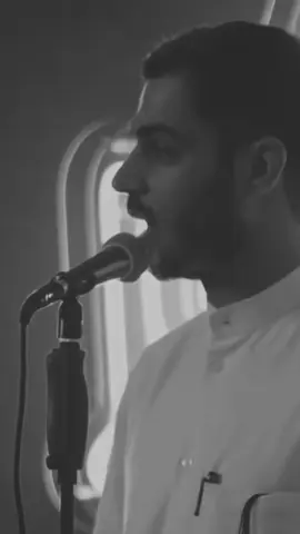 يا صاحب الزمان محمد الحرزي#محمد_الحرزي 