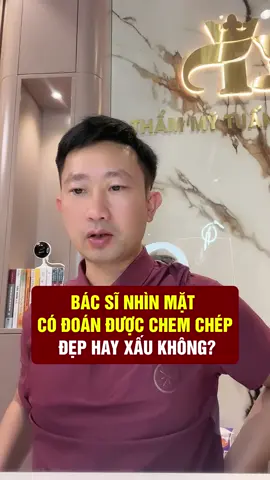 Nhìn mặt bác sĩ có đoán được “chem chép” đẹp hay xấu không? #bacsytuanduong #thammytuanduong #thammy #lamdep 