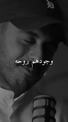 انت بروحك طمأنينه والله🥹💜✨ #اكسبلورexplore #explore #مشاري_بودريد #the_best_writer #طمأنينه @مشاري بودريد 