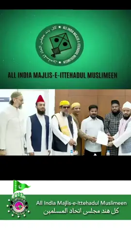 AIMIM chief and Hyderabad MP Barrister Asaduddin Owaisi Sahab, AIMIM floor leader Akbaruddin Owaisi Sahab, along with members of the Markazi Milad Juloos Committee, met Chief Minister today.   They requested Chief Minister Revanth Reddy to ensure the decoration of historic mosques and dargahs and to provide free electricity supply on the occasion of Milad-un-Nabi.   The committee members also urged the Chief Minister to grant permission for processions across Telangana on September 14. #akbaruddin #asadowaisi #AIMIM #Hyderabad #khanafzal064 