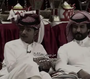 #حاتم_الشمري 