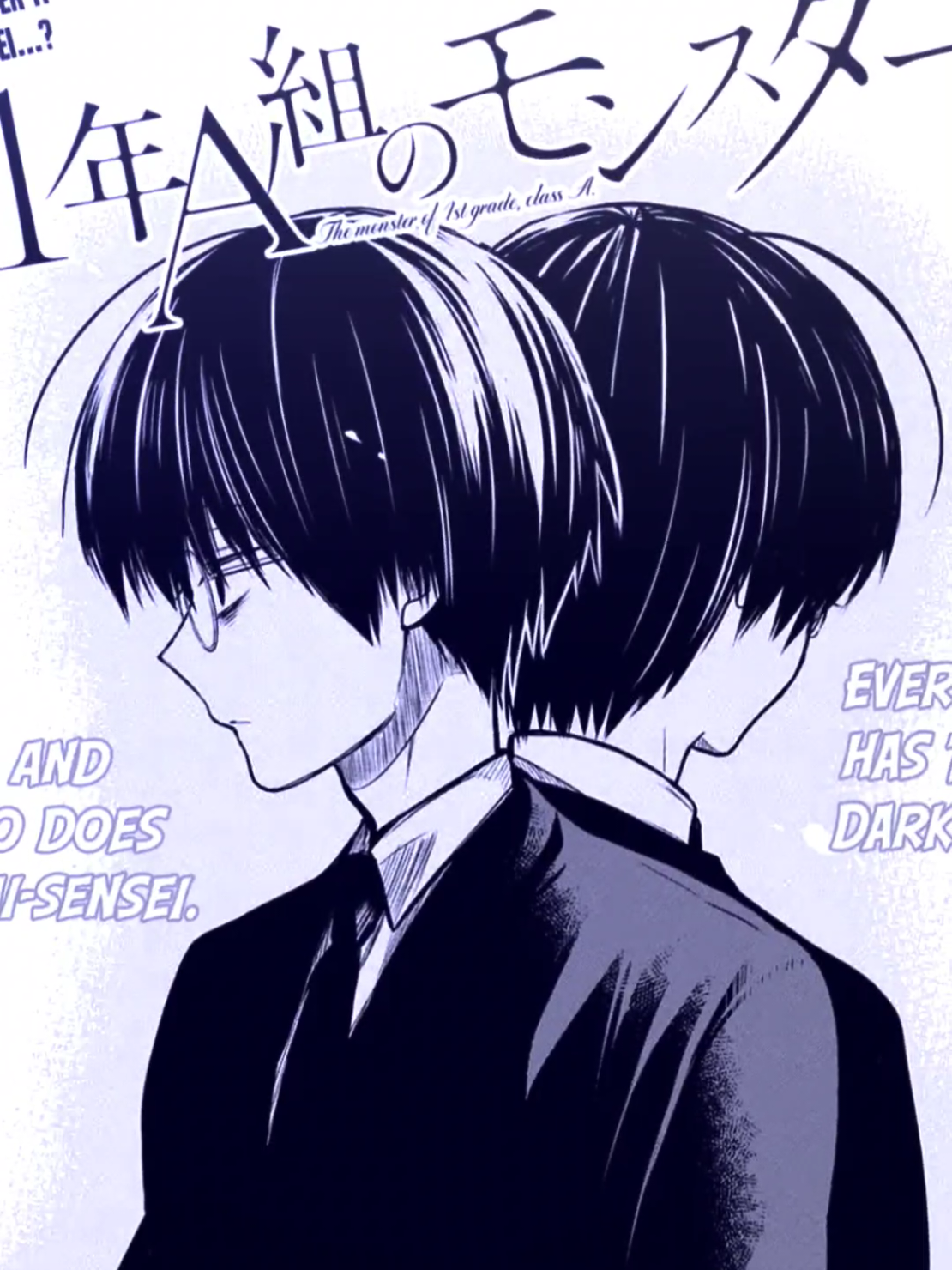 dark side💀#manga #1nenaguminomonster #jimitarou #mangaedit #jj preset dari➡@𝐙𝐀𝐍 - am 10k 1 tahun dibio 