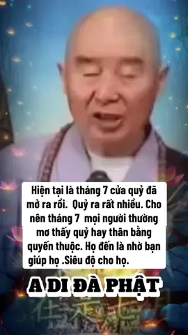 A di đà phật