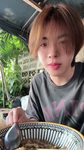 ขอยาดเท่นะครับ