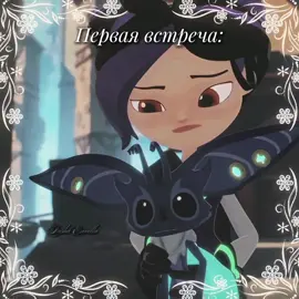 #КираСменкина & #Крип|ТГК: Душа Энвелла|В целом, это видео можно было сделать и с Еленой Викторовной, и с Вэл, но так как с ними уже множество эдитов есть, решила сделать с Кирой и Крипом|#гэ #героиэнвелла #рек #врек #врекомендации 