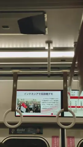 Ramai di tv dan media sosial negara lain tapi bungkam di negara sendiri🥀💔 #viral #CapCut #kenshuseijapan🇮🇩🇯🇵🎌 #日本 #fyp #foryou 