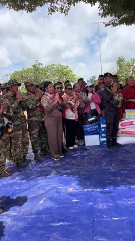 កម្ពុជា​ឈ្នះ​ៗ🇰🇭🤍🫡🇰🇭