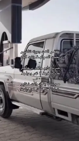 وصلوه اكسبللور لاهنتو ؟ #عبيده          #مارب            #ftypシ 