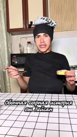 Как думаете на кого пародия?😂 #татары #фатимаапагыз 