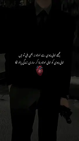 🫀🫂🫶#plzzunfreezemyaccoun😭🙏 #plzunfrezemyaccount💔🥀🙂 #plzzunfreezemyaccoun😭🙏 #plzzunfreezemyaccoun😭🙏 #plzzunfreezemyaccoun😭🙏😥fypppp  