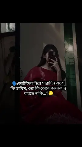 humm😩🥺😜 . . . #fypシ゚viral🖤tiktok #fyppppppppppppppppppppppp #vairalvideo #vairal_video_tiktok 