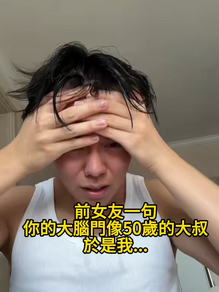 🌿怕脫髮又怕化學刺激？烏斯曼草洗髮皂超安心！烏斯曼草 + 側柏葉養護，防斷髮還順滑，古法製作無添加，敏感頭皮也能放心用～ 買即贈起泡網和按摩梳，日常洗護就能養髮！ #防脫斷髮必入 #烏斯曼草皂 #古法手工洗髮 #敏感頭皮友好 #固發順滑神器 #買贈護髮配件