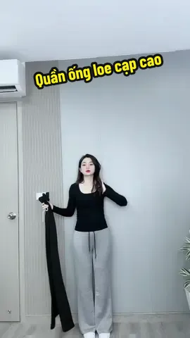 Quần ống loe cạp cao chất umi hàn, #xuhuong #nhungnhonhan #quanongloe #quanni #thoitrangnu 