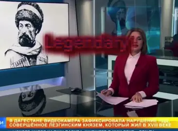 Сагърай Лезгияр #дагестан #лезгины #caucasian #сагърайлезгияр #lezginka 
