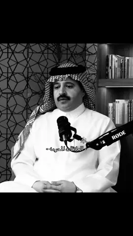 بدايه لاترضي الله نهايتها لن ترضيك #بودكاست #اللهم_صلي_على_نبينا_محمد #واغفر_لأبي #الله_اكبر #العلاقات_المحرمة 