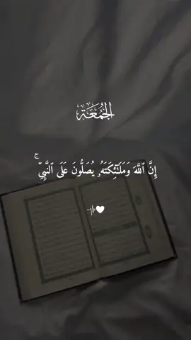 #الزعيم الهلالي العالمي 💙🤍