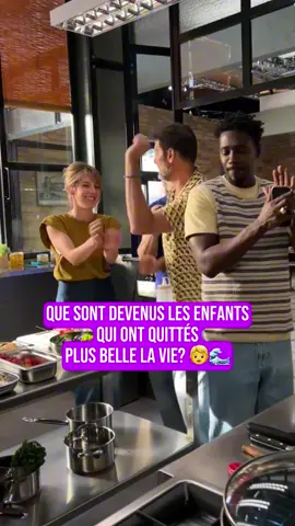 Que sont devenus les enfants qui ont quitté plus belle la vie? #plusbellelavie #pblv #enfant #acteur #serie 