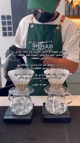 #نجران #نجران_الانᅠ #fyp #foryou #الشعب_الصيني_ماله_حل😂😂 