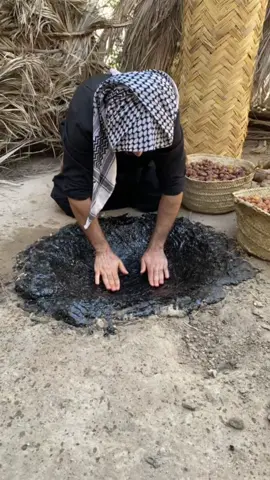شنو تسمونه عندكم + كم سعره يمكم؟ 
