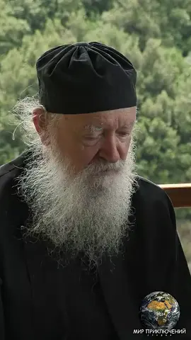 Иеромонах Афанасий о встрече с Паисием Святогорцем. Святая гора Афон. Греция.#православие☦️