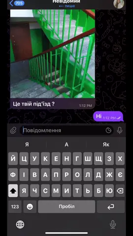 @✨ Valya ✨