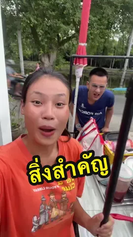 พอโตแล้วก็เลยรู้ค่ะ ว่าคนดีๆ ข้างๆเรามันสำคัญที่สุด #คู่รักlgbtq #แฟนทหาร #ผัวสาว 