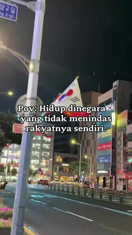 minuse rak ono sound horeg😁 #4upage #xuhuong #pmikorea🇮🇩♡🇰🇷 #tkikorea🇰🇷🇮🇩 #gtogkoreaselatan🇲🇨🇰🇷 