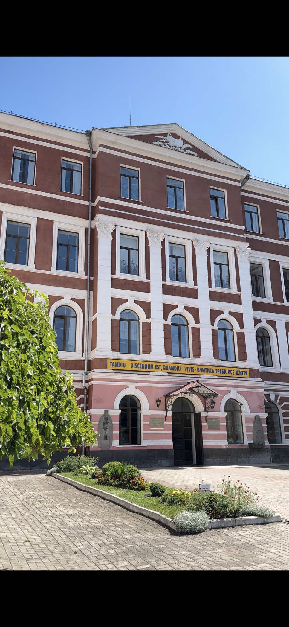 Хочеш знати, де знайти головний корпус, їдальню чи улюблені місця студентів? Ми вже підготували для тебе коротку відеоекскурсію! #kpnu1918 #університет #kpnu #кпну #першокурснику 