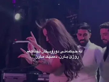 🖤.#foryou #foryoupage #fyppppppppppppppppppppppp #fypシ #foryoupageofficiall #tiktok #acc 