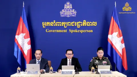 អ្នកនាំពាក្យរាជរដ្ឋាភិបាលកម្ពុជា៖ សម្ដេចធិបតី ហ៊ុន ម៉ាណែត ផ្ញើលិខិតថ្លែងអំណរគុណយ៉ាងជ្រាលជ្រៅចំពោះការគាំទ្រ និងការចូលរួមយ៉ាងសកម្មជាបន្តបន្ទាប់របស់ម៉ាឡេស៊ី ក្នុងការជួយដោះស្រាយបញ្ហាជម្លោះព្រំដែនកម្ពុជា-ថៃ ក្នុងឋានៈជាប្រធានអាស៊ានប្តូរវេន ឆ្នាំ២០២៥។ កម្ពុជានៅតែប្តេជ្ញាចិត្តយ៉ាងមោះមុតចំពោះសន្តិសហវិជ្ជមាន និងភាពសុខដុមរមនាក្នុងតំបន់ និងបន្តសម្រេចឱ្យបាននូវដំណោះស្រាយសម្រាប់បញ្ហាជម្លោះព្រំដែនទាំងអស់ជាមួយប្រទេសជិតខាង តាមរយៈមធ្យោបាយសន្តិភាព និងការគោរពច្បាប់អន្តរជាតិយ៉ាងពេញលេញ ................. ប្រសាសន៍របស់ឯកឧត្តម ប៉ែន បូណា រដ្ឋមន្ត្រីប្រតិភូអមនាយករដ្ឋមន្ត្រី និងជាប្រធានអង្គភាពអ្នកនាំពាក្យរាជរដ្ឋាភិបាល ធ្វើឡើងនៅក្នុងសេចក្តីសង្ខេបព័ត៌មានប្រចាំថ្ងៃ ស្តីពី «លទ្ធផលនៃការអនុវត្តបទឈប់បាញ់រវាងកម្ពុជា-ថៃ» នៅល្ងាចថ្ងៃសុក្រ ទី២៩ ខែសីហា ឆ្នាំ២០២៥ នៅទីស្តីការគណៈរដ្ឋមន្ត្រី។