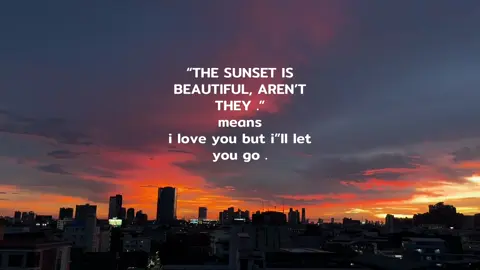 Cry baby -SZA#fyp#fypage # lyrics #song #sza 