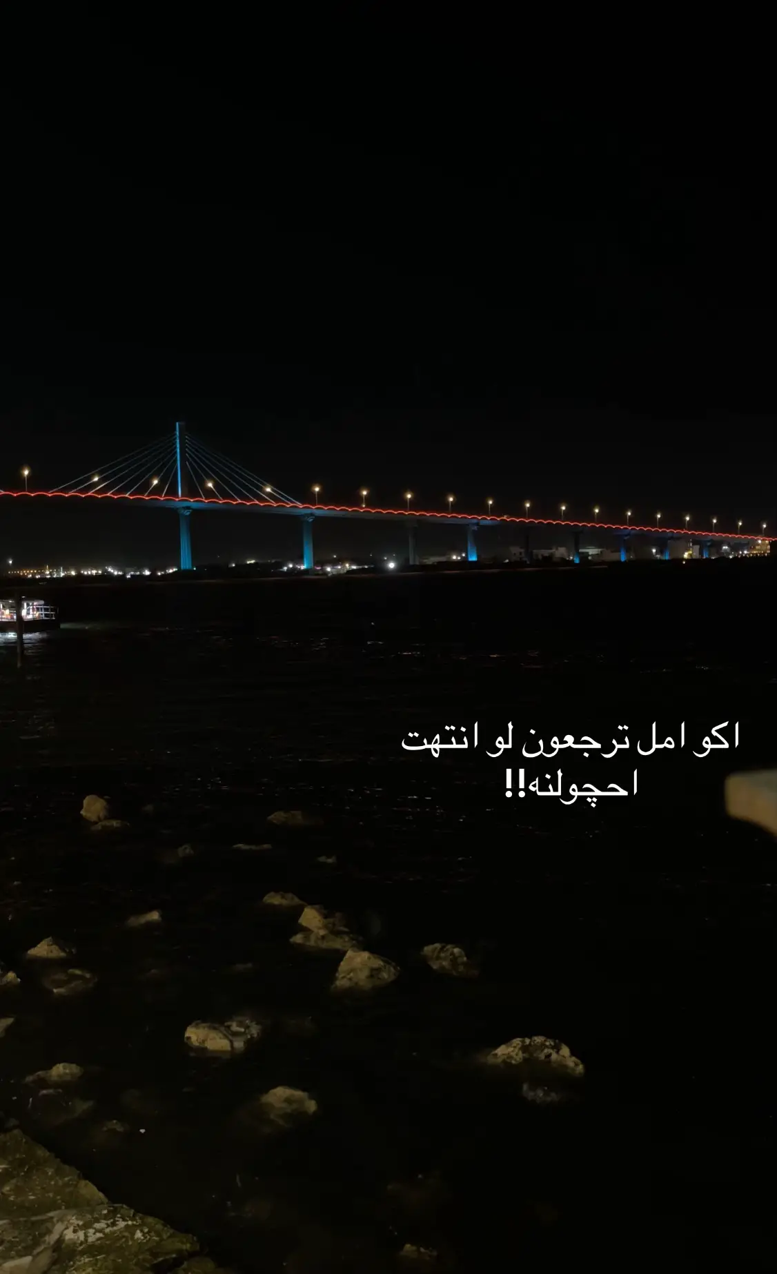 #محمد_عبد_الجبار #البصرة #طلعاتي_وتصويري #explore 