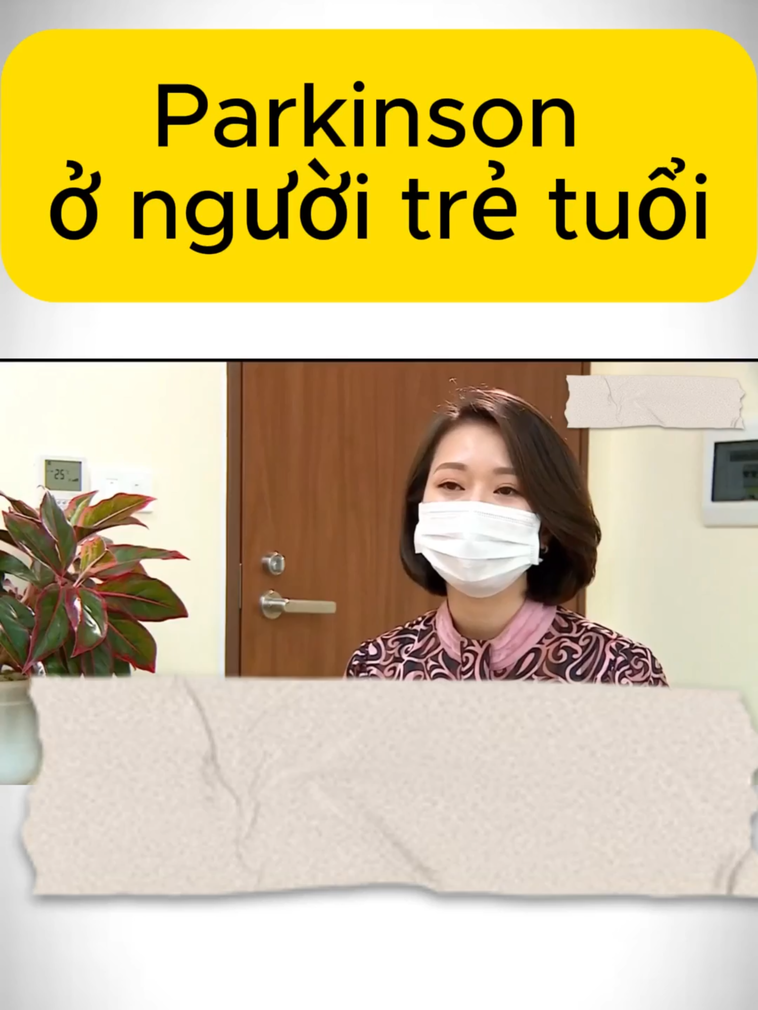 Parkinson ở người trẻ tuổi có biểu hiện như thế nào? #vuonglaokien #runchantay #runtaychan #thankinh #runtay #parkinson