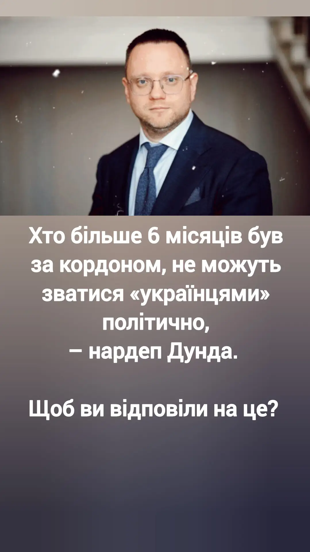 #creatorsearchinsights #game #цьогодня #новини #україна 