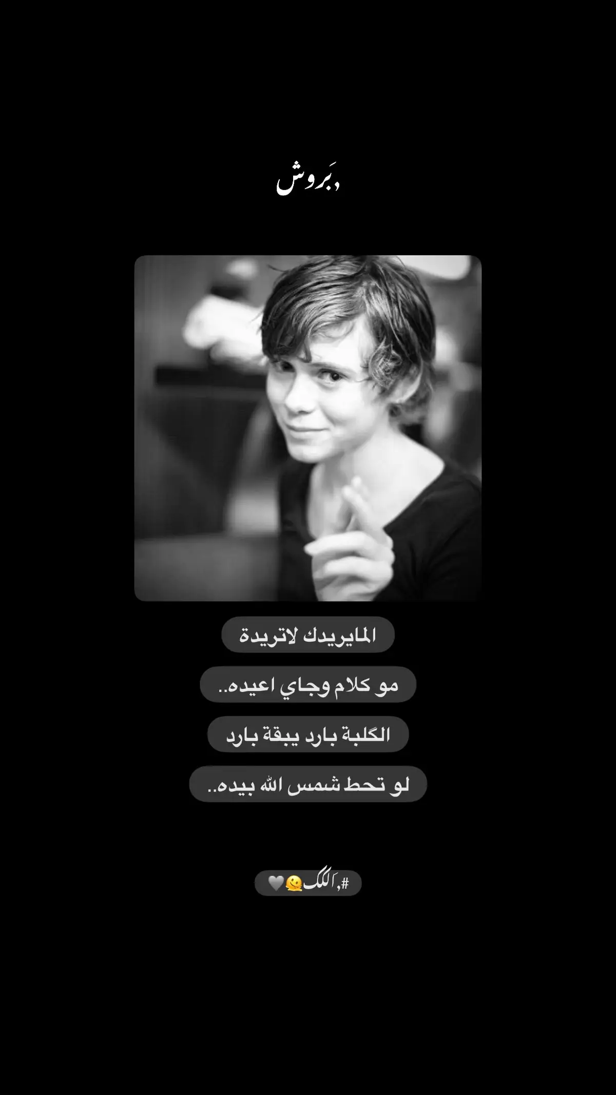 #اكسبلورexplore #تصاميم_فيديوهات🎵🎤🎬 #لايك__explore___ 
