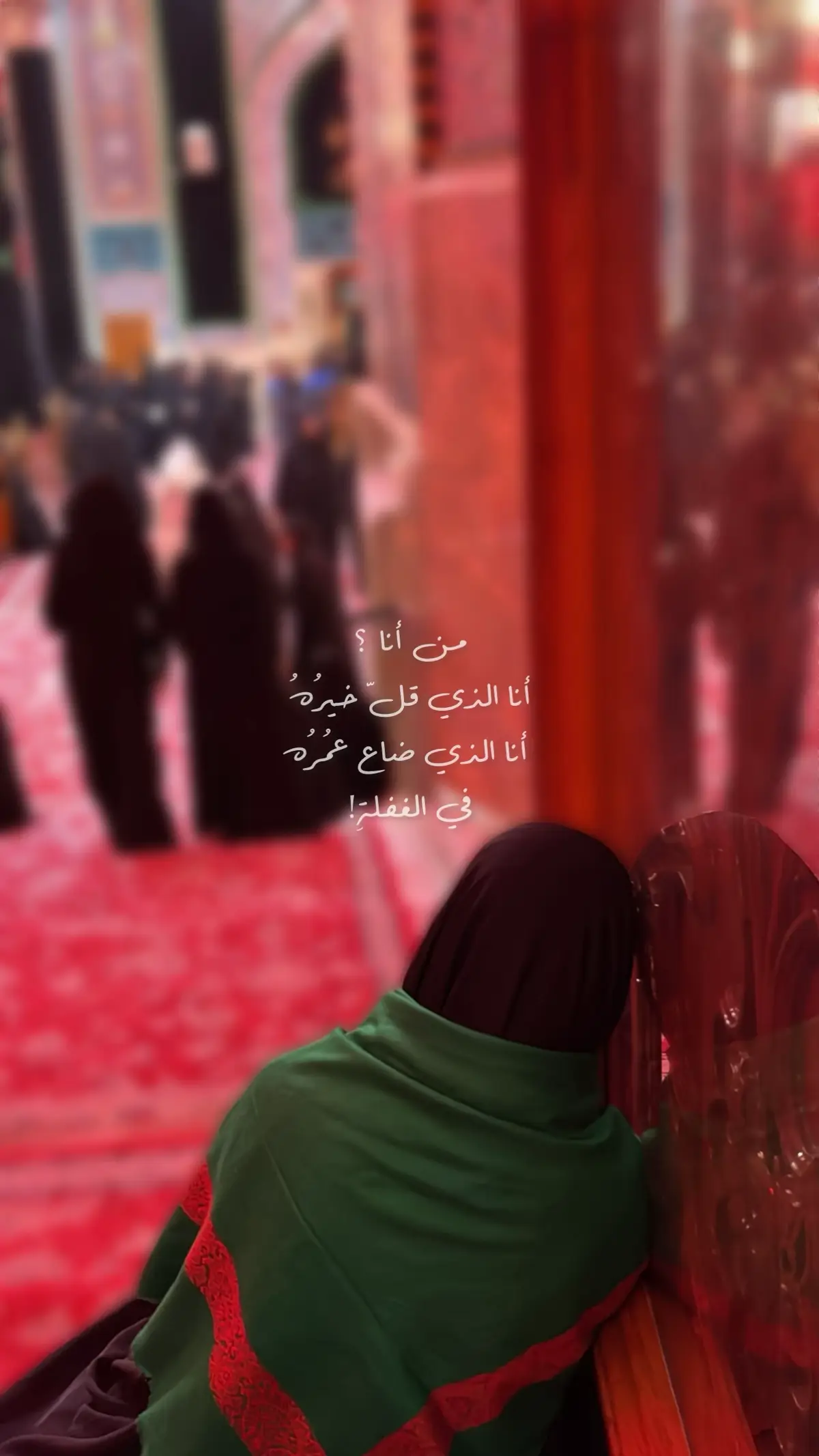 #كربلاء_مدينة_العشق_والعاشقين #حسين_خير_الدين 
